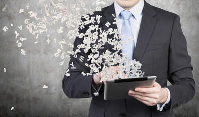 关于报答父亲的诗句古诗