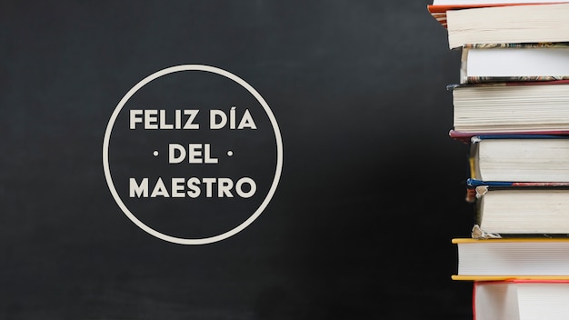 关于桥的谚语集锦