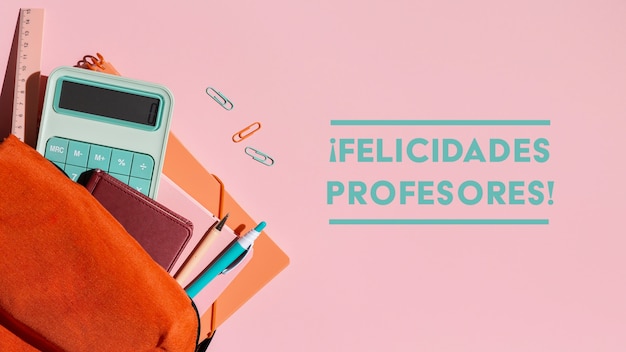 关于桥的谚语集锦