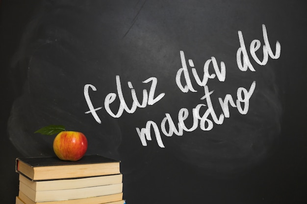 关于“舍得”的名言